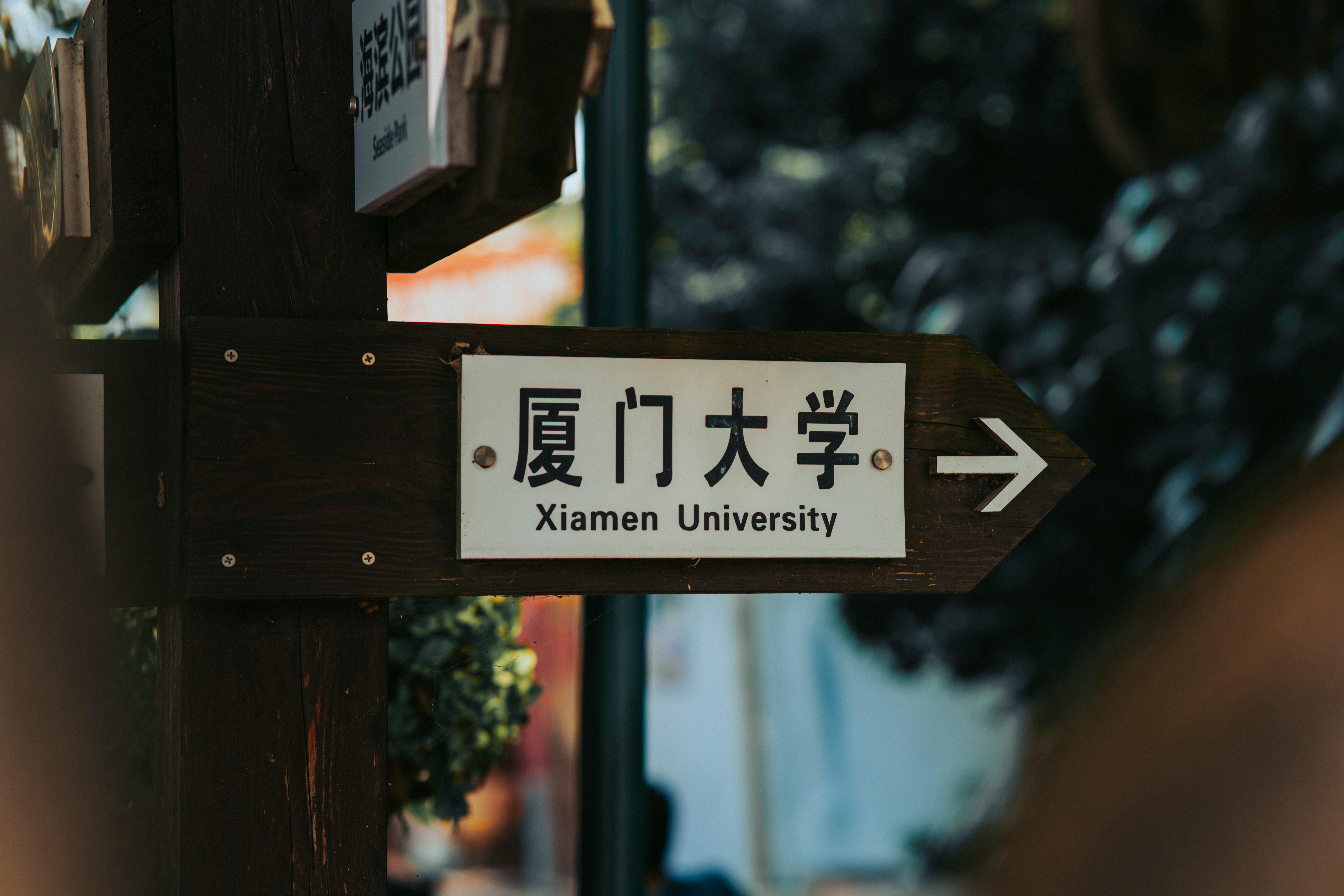 澳洲APP数据隐私合规与营销
